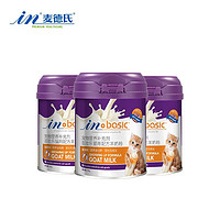 麦德氏 羊奶粉猫专用 200g*3罐