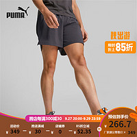 彪马（PUMA） 男子跑步运动训练抽绳短裤 RUN 5\