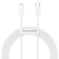 BASEUS 倍思 适用苹果14充电线器iphone13promax数据线pd快充12手机11车载ipad平板x充电宝8plus闪充typec转lightning