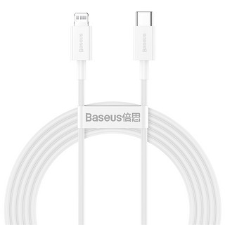 BASEUS 倍思 适用苹果14充电线器iphone13promax数据线pd快充12手机11车载ipad平板x充电宝8plus闪充typec转lightning