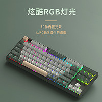 Keychron K8款主题机械键盘87蓝牙双模Mac兼容PBT键帽办公Win