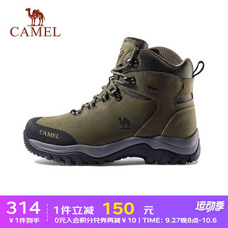 CAMEL 骆驼 男子登山鞋 A842026445 军绿 39