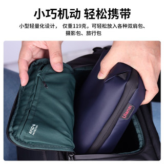ulanzi 优篮子 Vlogging Gear相机数据线收纳包笔记本电源线充电器耳机数码手机配件U盘盾保护布袋收纳盒