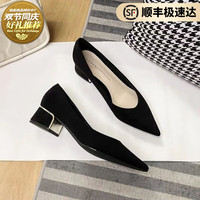 曼语纯 特价款 绒面黑色单鞋女浅口粗跟尖头 双11特价促销