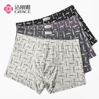 GRACE 洁丽雅 纯棉男士内裤中腰平角内裤