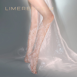 涞觅润丝 Limerence MT裆丝袜超薄镂空白丝花纹性感百搭蕾丝连裤袜 T裆 白色 均码(建议身高:150~176cm)
