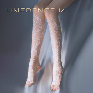 涞觅润丝 Limerence MT裆丝袜超薄镂空白丝花纹性感百搭蕾丝连裤袜 T裆 白色 均码(建议身高:150~176cm)
