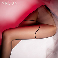 ANSUN 安幸 「若」1D超薄丝滑360度无缝隐形腰裆全透明连裤丝袜