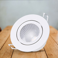 雷士 NVC   Lighting照明 LED射灯COB天花灯3W5W酒店服装展厅背景墙牛眼嵌入式筒灯