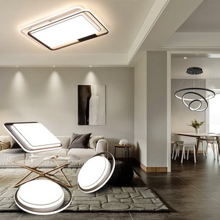 雷士 NVC   Lighting照明 led吸顶北欧全屋套餐 三室两厅（限时15分钟）