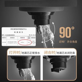 submarine 潜水艇 枪灰色地漏防臭卫生间304不锈钢加厚浴室淋浴洗衣机下水道