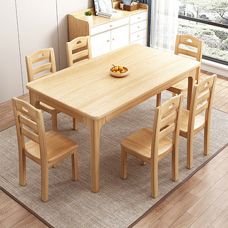 UCU 实木腿餐桌家用客厅现代简约正长方形餐桌椅组合小户型北欧吃饭桌子 大理石纹12