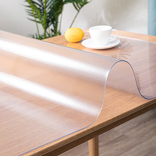 伟殳家居 桌布防水防油免洗pvc透明软玻璃餐桌垫桌面防烫茶几台布垫水晶板