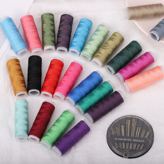 舞彩家纺 39色缝纫线针线盒小线卷缝衣服工具包家用针线包宿舍手缝针线套装