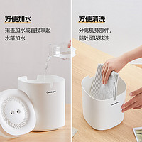 CHANGHONG 长虹 家用静音加湿器 5L