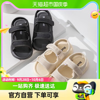 BradMiller 布拉米勒 清仓女童凉鞋夏款儿子小孩中大童男童防滑软底小童夏季宝宝沙滩鞋