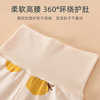 88VIP：彩婴房 纯棉儿童分体睡衣套装