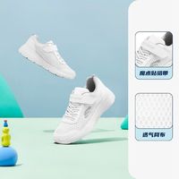 SKECHERS 斯凯奇 运动鞋春夏儿童低帮魔术贴校园运动户外旅行日常415013L