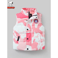 史努比(SNOOPY)秋冬儿童羽.绒服马甲男童女童中大童坎肩加厚外穿童装背心 迷彩粉 110cm