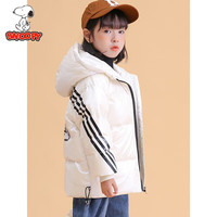 史努比(SNOOPY)秋冬儿童羽绒.服免洗款中国三条杠羽绒服宝宝中大童羽.绒服 中国风白色 110cm