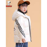 史努比(SNOOPY)秋冬儿童羽绒.服免洗款中国三条杠羽绒服宝宝中大童羽.绒服 中国风白色 110cm