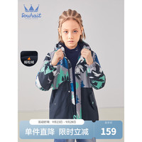水孩儿(SOUHAIT)童装男女童厚风衣儿童加绒印花外套 粉笔灰 160
