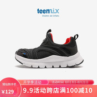 天美意(TEENMIX)宝宝毛毛虫鞋季软底儿童休闲运动鞋透气幼小童鞋 黑色 31(适合脚长190mm)