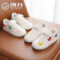 WARRIOR 回力 童鞋儿童帆布鞋女童宝宝2022春秋鞋运动小白鞋男童板鞋