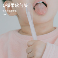 WISLIBE 维世力博 WB婴儿勺子宝宝硅胶软勺新生儿软头勺子2只装儿童辅食勺