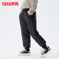 鸭鸭羽绒服 YAYA鸭鸭儿童羽绒裤男女童外穿男童小宝简约冬季保暖厚舒适内胆长裤子