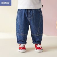 DUDUJIA嘟嘟家宝宝牛仔裤春秋婴儿休闲裤子秋装男童秋季长裤儿童装潮