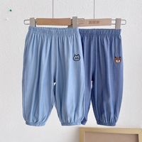DUDUJIA嘟嘟家 宝宝防蚊裤夏季婴儿天丝牛仔裤薄款男童洋气裤子夏装女