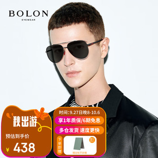 暴龙（BOLON）可口可乐联名太阳镜时尚飞行员户外开车墨镜男  BL8096C10