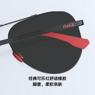 暴龙（BOLON）可口可乐联名太阳镜时尚飞行员户外开车墨镜男  BL8096C10