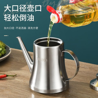 bayco 拜格 304不锈钢油壶不挂油防漏酱油壶醋瓶厨房家用香油瓶储油罐料酒瓶 1000ml（有过滤网）