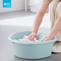 茶花 CHAHUA洗衣盆带搓板宝宝搓衣盆塑料脸盆家用一体式盆加大盆厚实