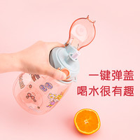 cille 希乐 大容量喷雾水杯运动吸管杯子夏季塑料大肚杯
