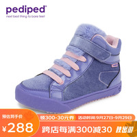 pediped 派迪派(pediped) 儿童女童高帮儿童秋冬休闲鞋 适合3-10岁 蓝粉色/RS5018 34码/内长22.4cm