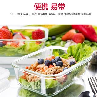 乐扣乐扣玻璃保鲜饭盒套装分隔便当包微波炉便携带饭2只装