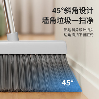 LYNN 扫把簸箕套装 家用扫地防风梳齿扫地扫帚 扫水垃圾铲地刮卫生间