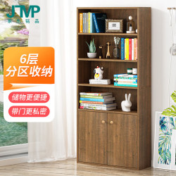 家乐铭品 书柜书架收纳架储物柜1.59M带门现代落地文件柜省空间置物柜H596