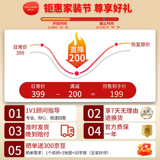 Velosan 锅具套装 绿荧石三件套