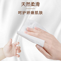 yusen 雨森 妇婴卷纸6层加厚卫生纸家用厕纸无芯卷纸 六层加厚