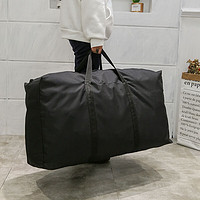 京唐 牛津布搬家袋子行李棉被收纳袋打包袋包裹 大号