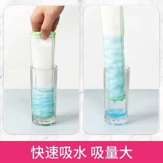 妙洁洗碗布不沾油抹布厨房百洁布家用吸水不掉毛纯棉柔洗碗巾