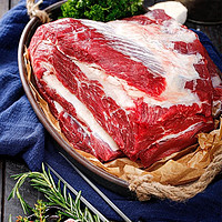 MDNG 新鲜原切牛腩肉*2000g（京东双十一补贴劵）