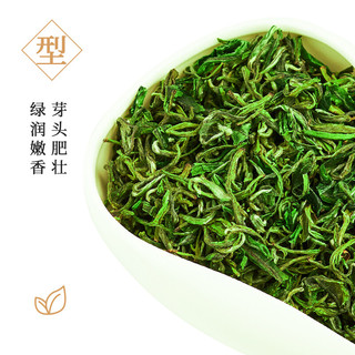 江祥泰黄山毛峰绿茶120克 安徽黄山一级毛峰 罐装 新茶