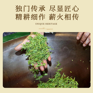 江祥泰黄山毛峰绿茶120克 安徽黄山一级毛峰 罐装 新茶