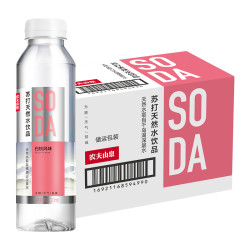 农夫山泉 天然苏打水410ml*15瓶整箱装