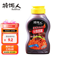 ROLLFUN 撸饭人 韩式火鸡面酱超辣拌面酱 辣椒酱甜辣酱 火锅蘸料251g